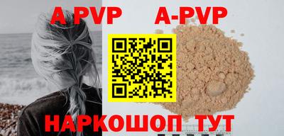 герыч Ирбит