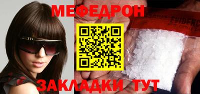 кокаин колумбия Изобильный