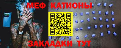 кокаин колумбия Изобильный