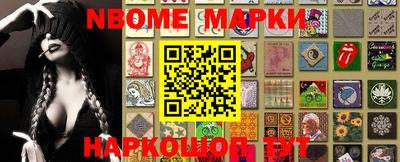 2c-b Ипатово