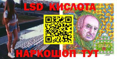 герыч Ирбит