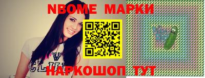 герыч Ирбит
