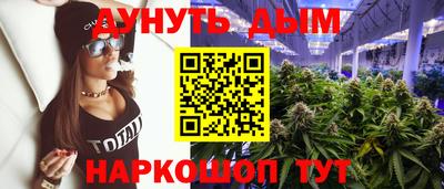 кокаин колумбия Изобильный