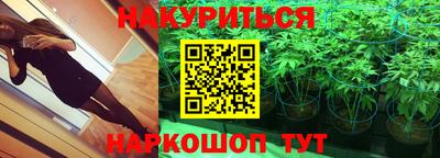 кокаин колумбия Изобильный