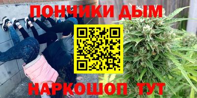 кокаин колумбия Изобильный