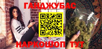 кокаин колумбия Изобильный