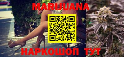 герыч Ирбит