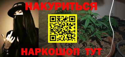 кокаин колумбия Изобильный