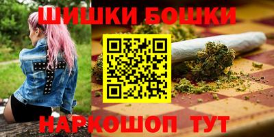 герыч Ирбит