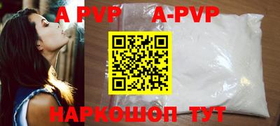 2c-b Ипатово