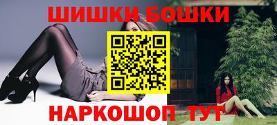 герыч Ирбит