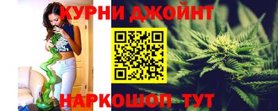 2c-b Ипатово