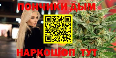 герыч Ирбит