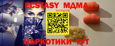 кокаин колумбия Изобильный