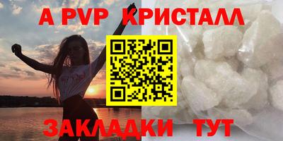 2c-b Ипатово