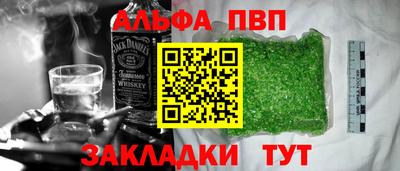 кокаин колумбия Изобильный