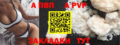 2c-b Ипатово