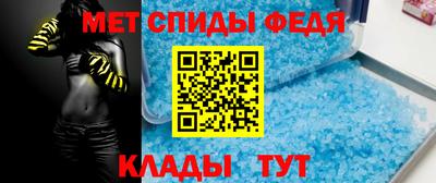 герыч Ирбит