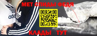 кокаин колумбия Изобильный