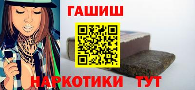 герыч Ирбит