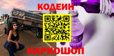 кокаин колумбия Изобильный