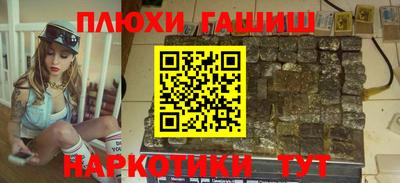 кокаин колумбия Изобильный