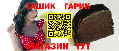 кокаин колумбия Изобильный