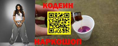 герыч Ирбит